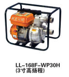 3 Inch High Pressure Water Pump (WP30H)