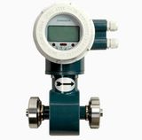 Integrated Sanitary Electromagnetic Flow Meter