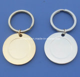 Blank Round Gold and Silver Key Chain