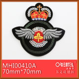 The Armband Meichuan Embroidery Trimming Patch