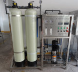 RO Filter/RO Pure Water System/RO Water Purifier (KYRO-500)