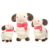 26cm White Stuffed Sheep Plush Animal Toys