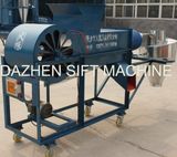 Dzl-600 Winnowing Machine for Spice, Grain, Wheat