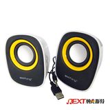 Popular Style High Quality Portable USB Speaker