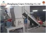 2015 Plastic Waste Product Crusher, Pet Bottle Crusher, PP/PE Film Crusher Machine