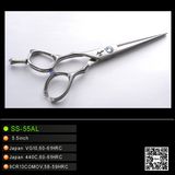 Japanese Steel Hair Cutting Scissors (Left) (SS-55AL)