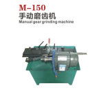 Manual Gear Grinding Machine (M-150)