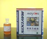 SBS Adhesive/All-Purpose Adhesive/Glue/Contact Adhesive (AA06)