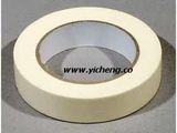 Hot Masking Tape (3S)