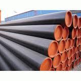 Carbon Steel Pipe