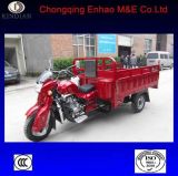 200cc Good Quality Tricycle for Cargo (three wheel motorcycle)