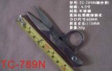 Sewing Scissor Tc-789n