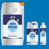 Nature Dry High Hardness Heat Insulation Coating for Windshield