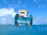One-Piece Ultrasonic Flow Meter