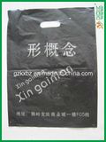 Punch HDPE Biodegradable Handle Plastic Bag (KX-PP001)