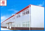 Building Construction with Steel Structure (EHSS029)