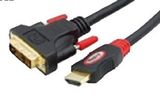HDMI Cable - 11