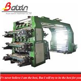 High Glossy Paper Flexo Printing Machine Water Ink