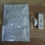 Rapid Immunoassay Troponin I Test Cassette Kit