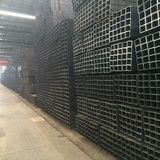 Square or Rectangular Steel Tubes