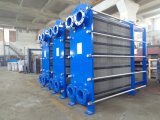 High Quality Plate Heat Exchanger (M10M) of Water Heating