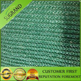 Vegetable Agriculture Greenhouse Shade Net