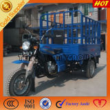 Three Wheel Motorcycle with CCC and ISO9001 Certificate