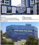 PVDF Coating Aluminium Sheet for Wall Cladding Decorative