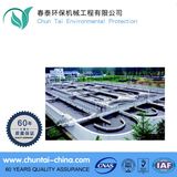 Hot Selling Sewage Water Treatment Equipment