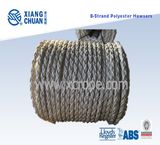 8 Strand 64mm 220m Length Polyester Mooring Rope