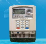 Single Phase Key-Pad Prepaid Electronic Energy Meter (DDSY823)