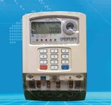 Single Phase Key-Pad Prepaid Electronic Energy Meter (DDSY823)