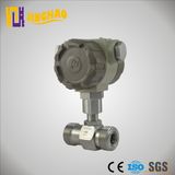 Lwgy Explosion-Proof Type Turbine Flow Meter