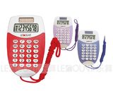 8 Digits Display Dual Power Pocket Calculator with Hanging Cord (LC323)