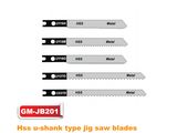 HSS U-Shank Type Jig Saw Blades (GM-JB201)