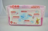 Disposable Baby Diaper with High Absorbency (DS001)