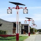 60W Energy Saving High Power LED Solar Street Light/Garden Light (JS-E20158260)