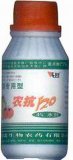 Fungicide - Antibiotic 120 4%WC (Type for Vegetable)