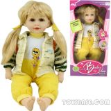 Bay Toys - Fashion Doll Set with 22 Inch Doll (ZTH68584)