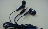 Mobile Phone Earphone with Mic for Samsung (I91000)