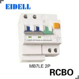 Earth Leakage Circuit Briaker (ELCB L7)