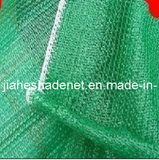 HDPE Sunshade Net