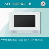 Video Door Phone Shell (AD-896FKC-B) ABS