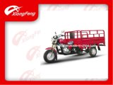 Cargo Tricycle (XF150ZH-2) , Tricycle with ISO9001, Three Wheel Motorcycle