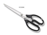 Multi-Purpose Kitchen Scissors (HE-6548)