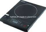 Infrared Cooker Hy-T105A