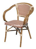French Rattan Outdoor Chair (DS-CR1332)