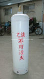 Acetylene Cylinder 40liter