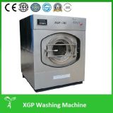 Small Capacity Industrial Washing Machine (XGQ)