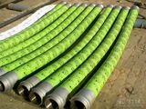 Concrete Rubber Hose